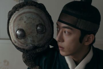 The East Palace Netflix Streamen online Video on Demand