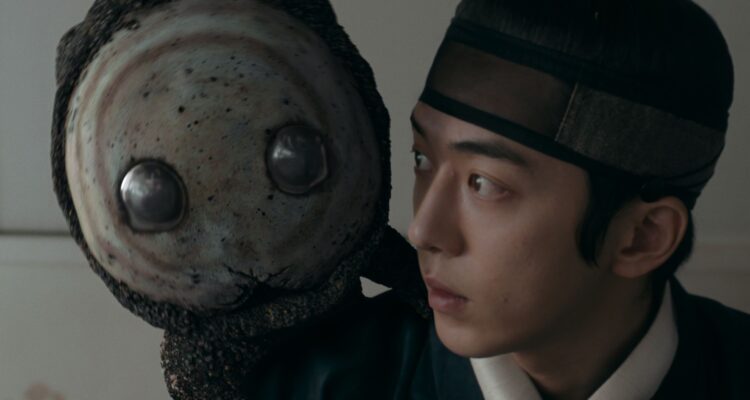 The East Palace Netflix Streamen online Video on Demand