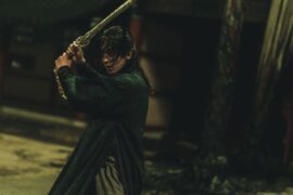 The East Palace Netflix Streamen online Video on Demand