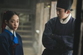 The East Palace Netflix Streamen online Video on Demand
