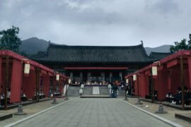 The East Palace Netflix Streamen online Video on Demand