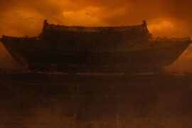 The East Palace Netflix Streamen online Video on Demand