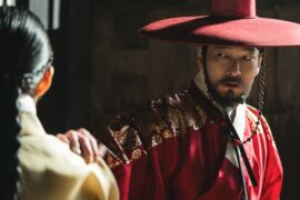 The East Palace Netflix Streamen online Video on Demand