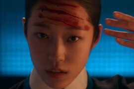 The East Palace Netflix Streamen online Video on Demand