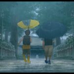 We Are Aliens (2026) Ware Ware wa Uchūjin