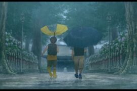 We Are Aliens (2026) Ware Ware wa Uchūjin