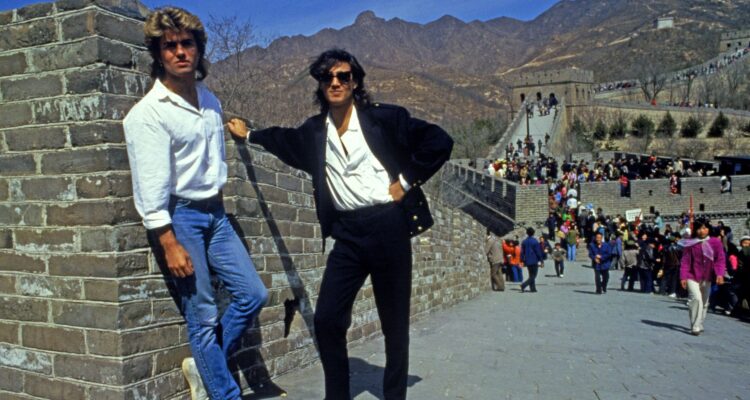 Wham 10 Days in China