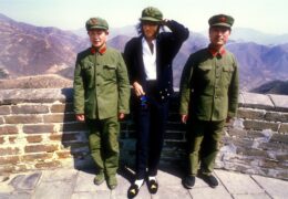 Wham 10 Days in China