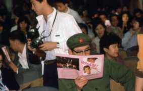 Wham 10 Days in China
