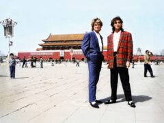 Wham 10 Days in China