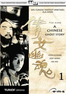 A Chines Ghost Story 1987