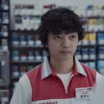 AnyMart