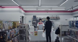 AnyMart