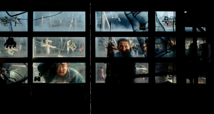 Hope 2026