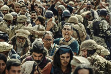 Operation: Kabul 13 jours, 13 nuits 13 Days, 13 Nights