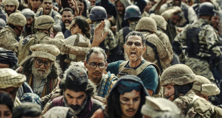 Operation: Kabul 13 jours, 13 nuits 13 Days, 13 Nights