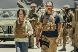 Operation: Kabul 13 jours, 13 nuits 13 Days, 13 Nights