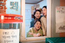 Our Sticky Love Netflix Streamen online Video on Demand