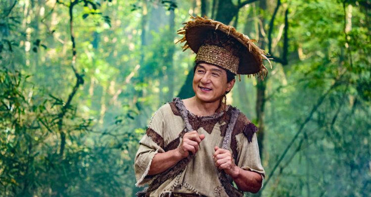 Panda Plan The Magic Tribe