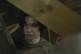 The Last House Netflix Streamen online Video on Demand