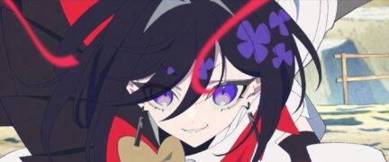 The Ribbon Hero Netflix Streamen online Video on Demand