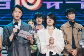 Wild Sing Netflix Streamen online Video on Demand