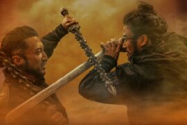 Blades of the Guardians