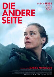 Die andere Seite