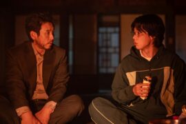 Mousetrap Netflix Streamen online Video on Demand