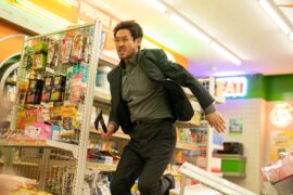 Mousetrap Netflix Streamen online Video on Demand