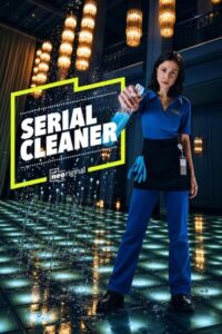 Serial Cleaner Tv Fernsehen ZDFneo Streamen online Mediathek Video on Demand DVD kaufen