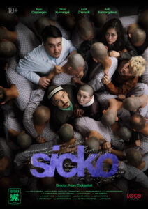 Sicko