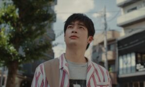 Kimi wa eiga You Are The Film