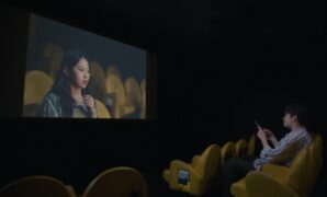 Kimi wa eiga You Are The Film