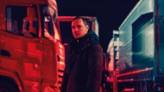 Flesh Fuel Du Fioul dans les artères