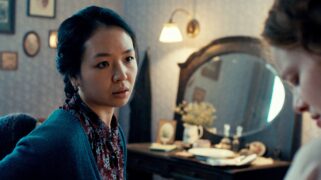 House of Yang Tv Fernsehen Das Erste ARD Streamen online Mediathek Video on Demand DVD kaufen