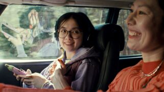 House of Yang Tv Fernsehen Das Erste ARD Streamen online Mediathek Video on Demand DVD kaufen